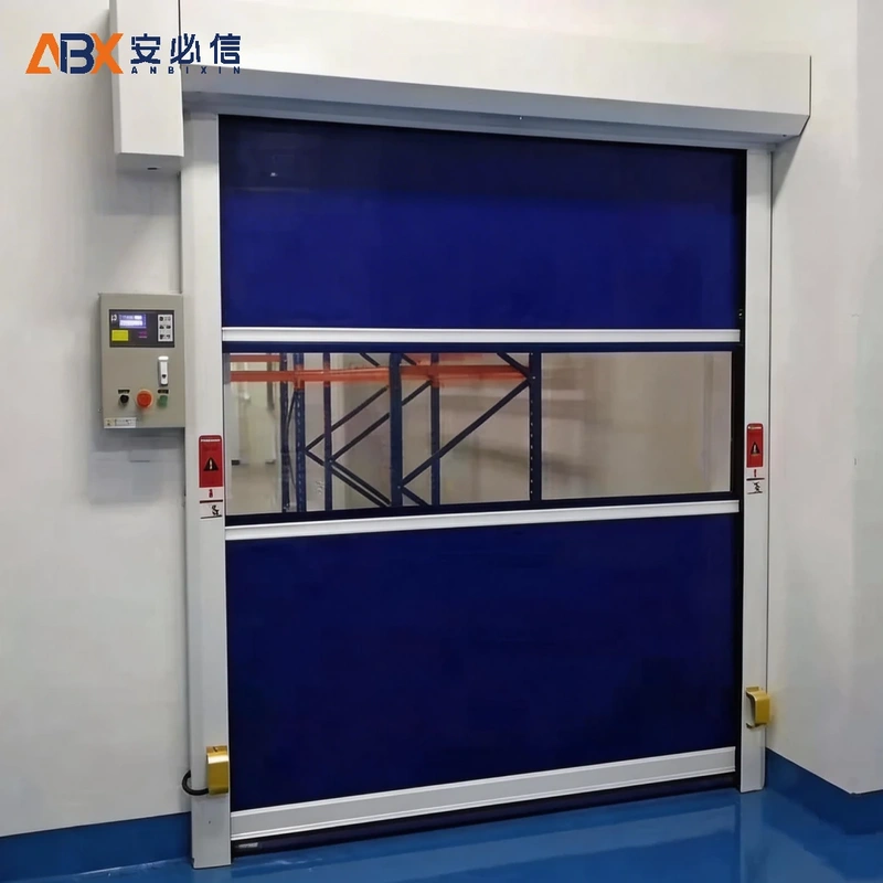 固原市快速门